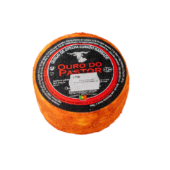 queijo_ovelha_curado_apimentado_pequeno